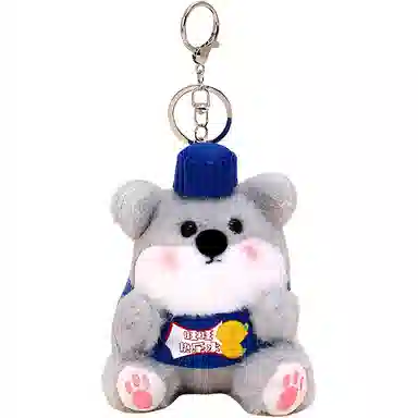 Jinnew 12cm
