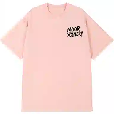 MOOR XCLNERY logoT