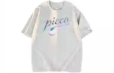 Picca logoT