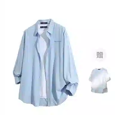 FAX FOR FMACM x For People