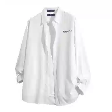 FAX FOR FMACM x For People