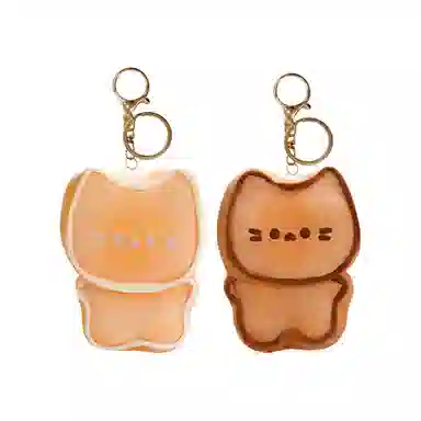 Brangdy 10cm