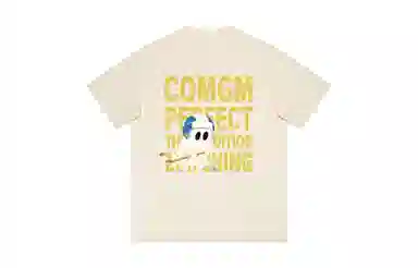 COMGM T