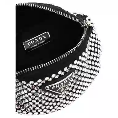 PRADA Logo