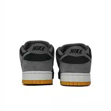 Nike Dunk SB DARK SMOKE GREY