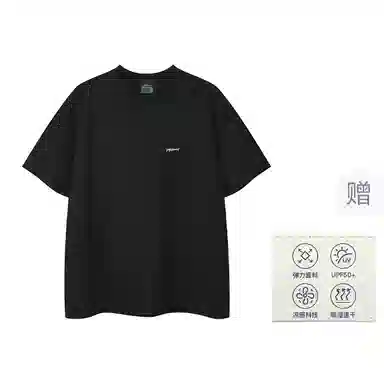714STREET T