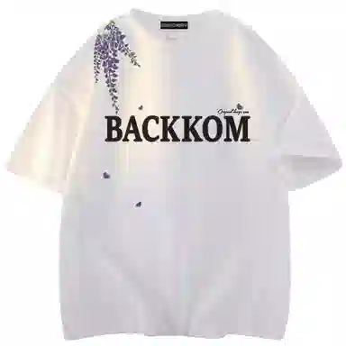 BACKKOMT