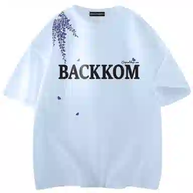 BACKKOMT