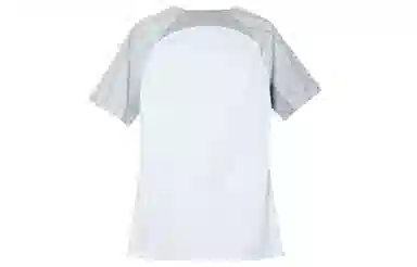 Nike Dri-FIT Strike White Silver