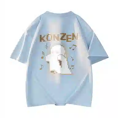 KONZEN T