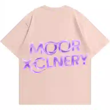 MOOR XCLNERY LOGOT