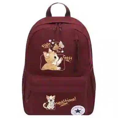 Converse Custom Print Backpack