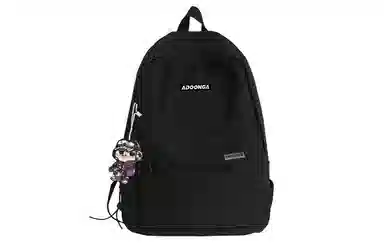 ADOONGA