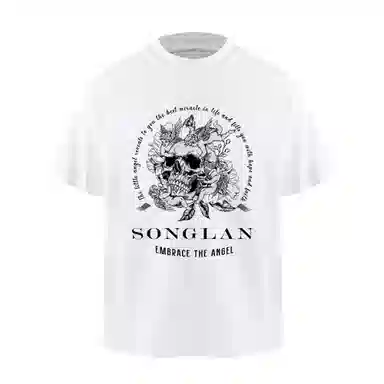 songlan T