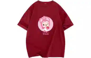 ALI THE FOX T