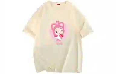 ALI THE FOX T