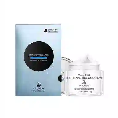 MAGELINE 38g 1