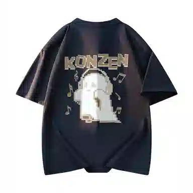KONZEN T