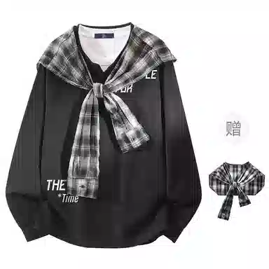 FAX FOR FMACM x For PeoplePolo