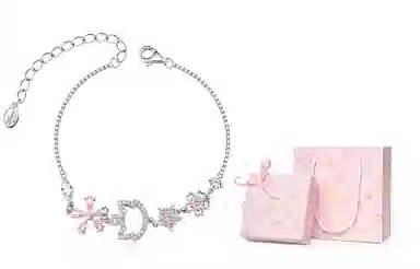 Disney Marie Cat S925