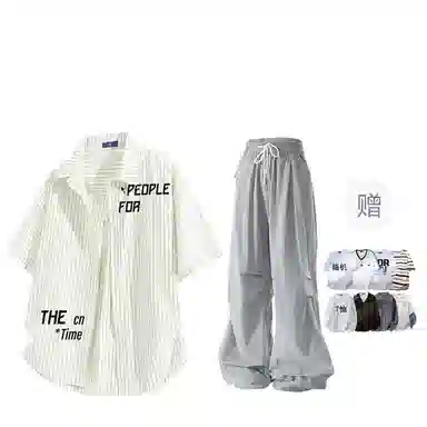 FAX FOR FMACM x For People