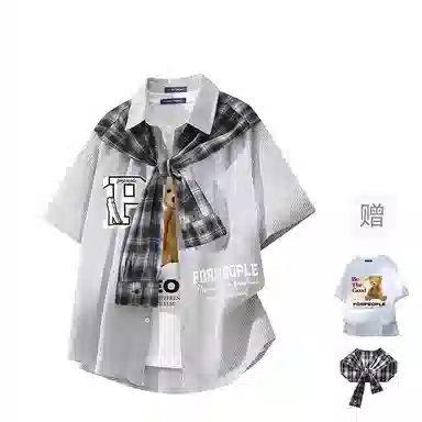 FAX FOR FMACM x For PeopleLogo