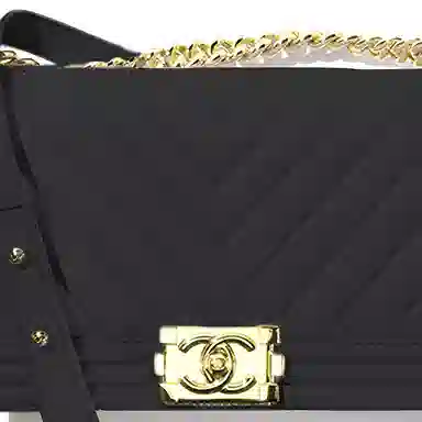 Chanel Le Boy Black