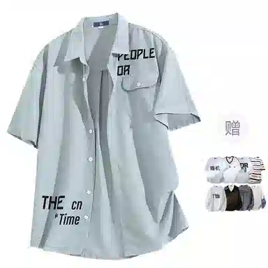 FAX FOR FMACM x For People