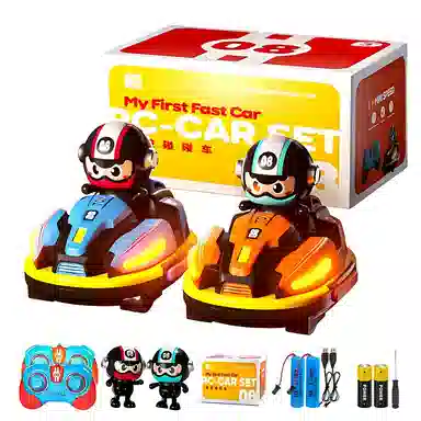 益米 卡丁碰碰车双人对战 越野漂移带喷雾 遥控玩具