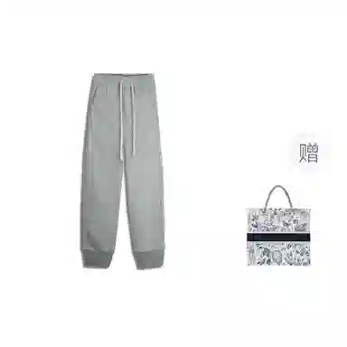 Easypants