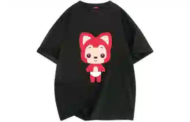ALI THE FOX T