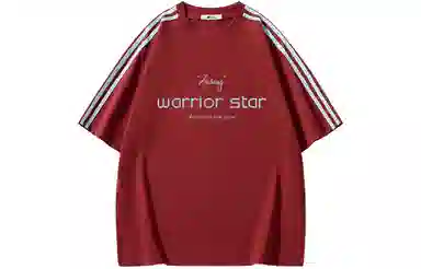 Warrior T