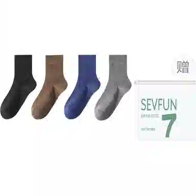 7 SEVFUN 7A 4