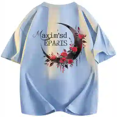 maxim's de paris 260GLogoT