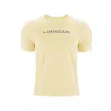 LUXIAOJUN 1.0T