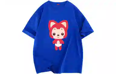 ALI THE FOX T