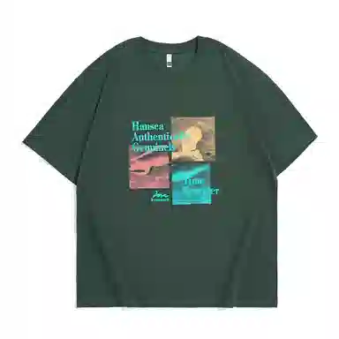 Hansca T