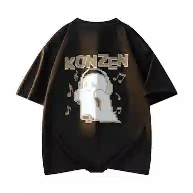KONZEN T