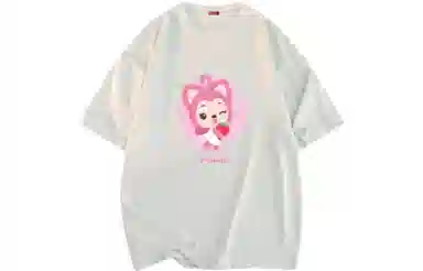 ALI THE FOX T