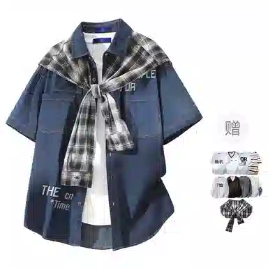 FAX FOR FMACM x For People