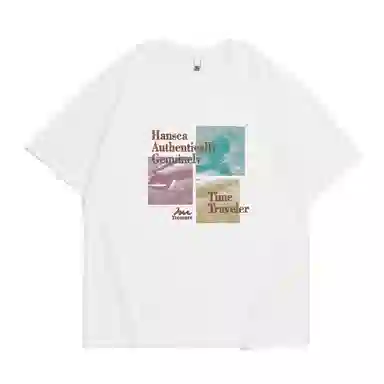 Hansca T
