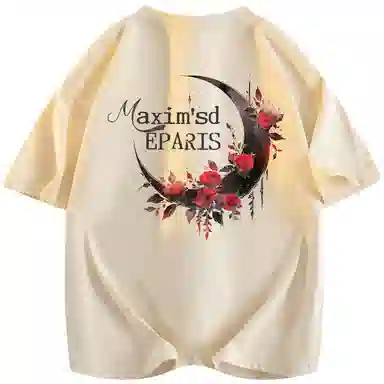 maxim's de paris 260GLogoT