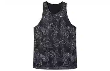Nike Dri-FIT Standard Issue