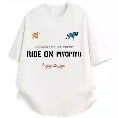 PIYOPIYO LogoinsT