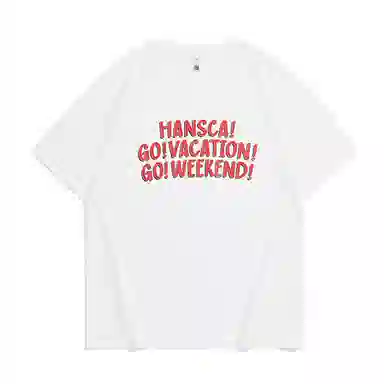 Hansca T