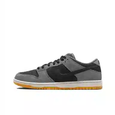 Nike Dunk SB DARK SMOKE GREY