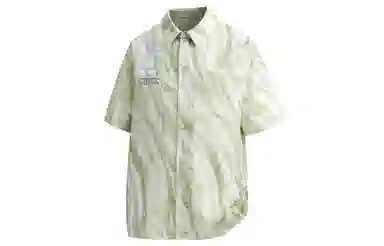 王者荣耀 美式复古扎染撞色冰丝玫瑰花卉印花透气凉感宽松舒适松弛感少年感港风休闲百搭时尚短袖衬衫 男女同款