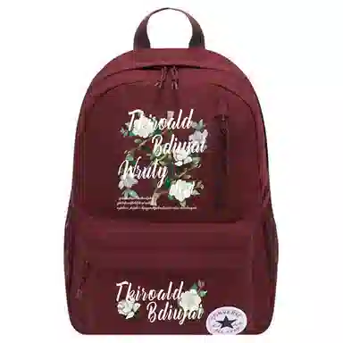 Converse Custom Print Backpack