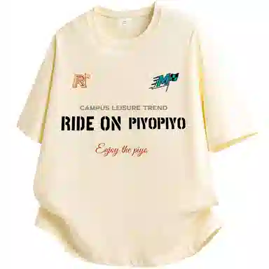 PIYOPIYO LogoinsT