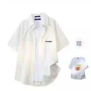 FAX FOR FMACM x For People